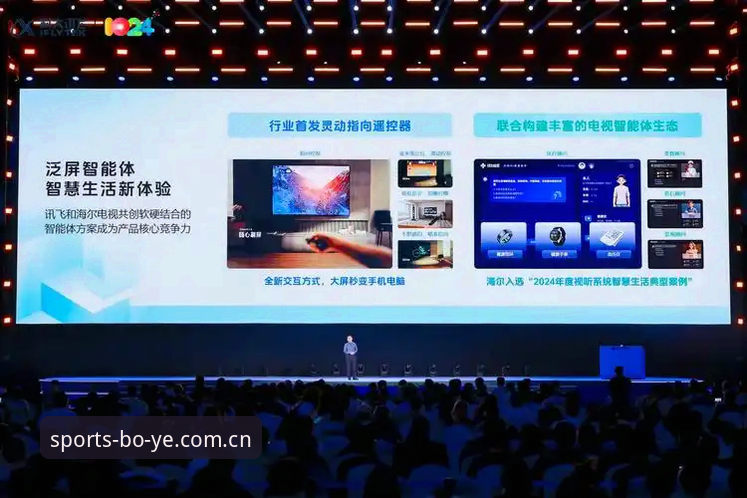 博业体育体育平台最新消息：创新功能与安全保障引领行业新趋势